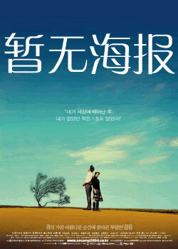 在线吃瓜网站入口